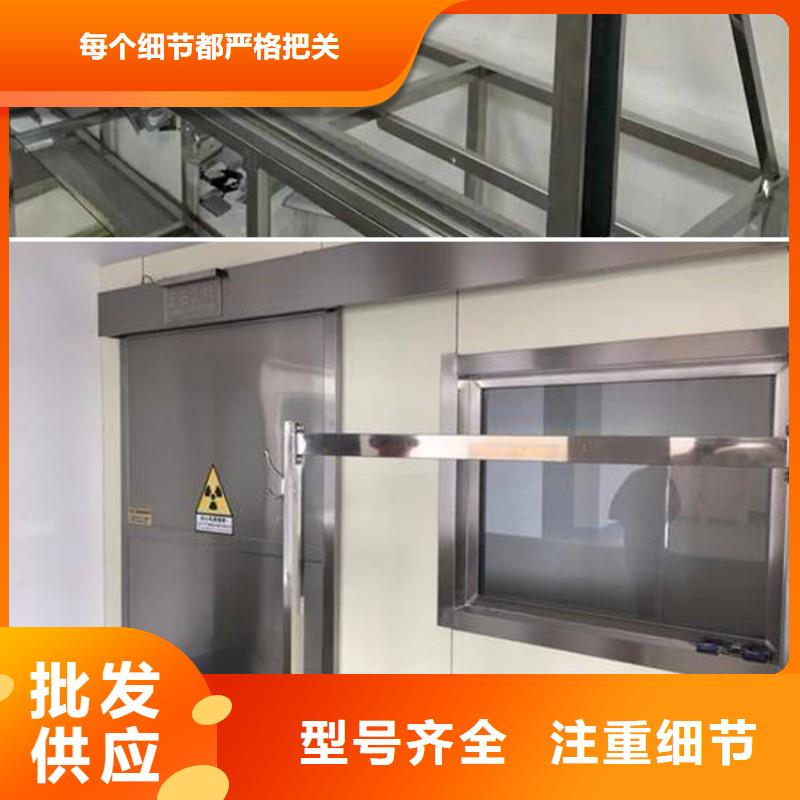 防辐射工程专注细节更放心