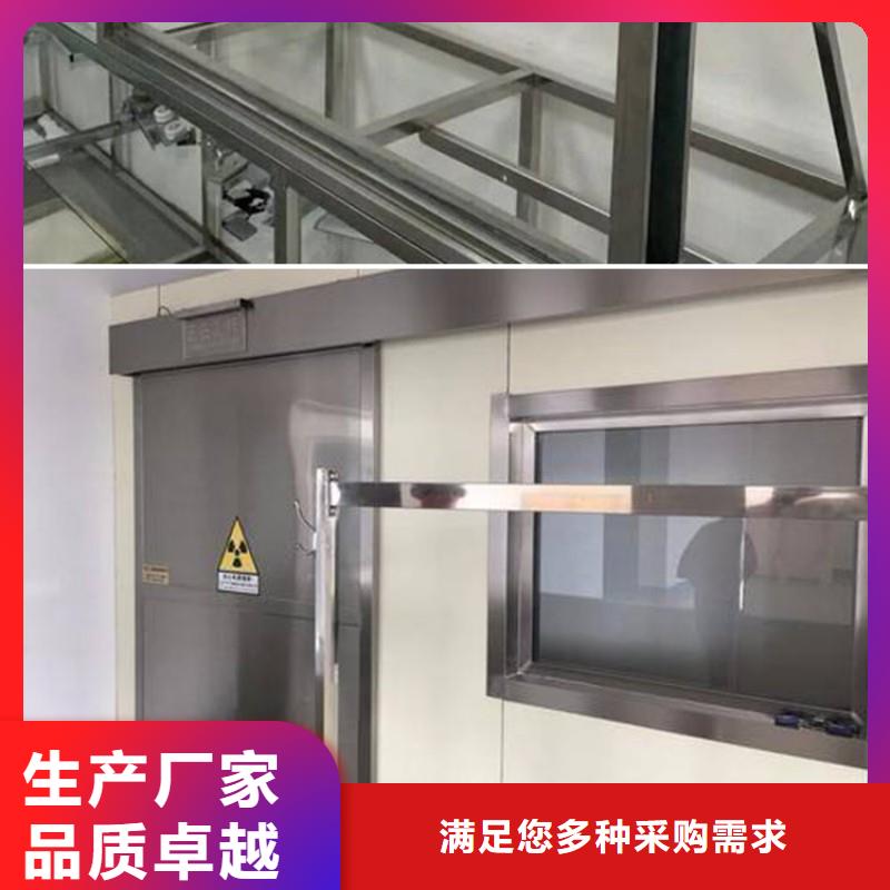 核医学防辐射工程品质有保证