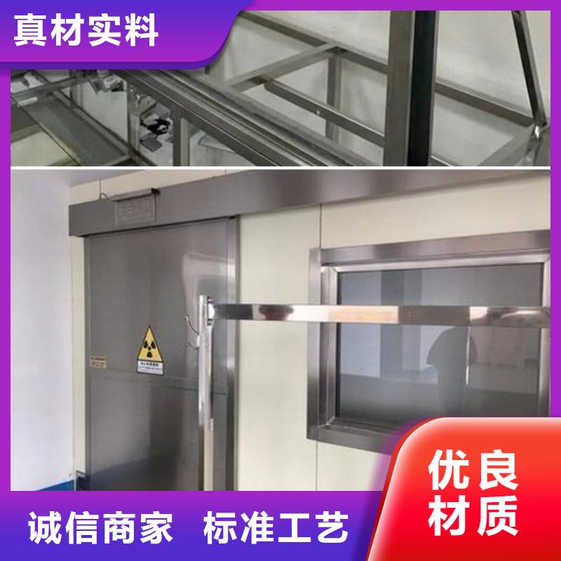 口腔科防护门型号款式按需定制
