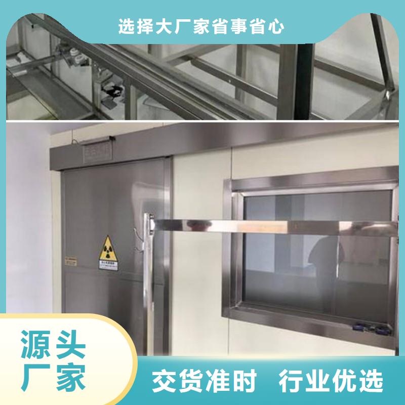 供应防辐射工程全国统一价