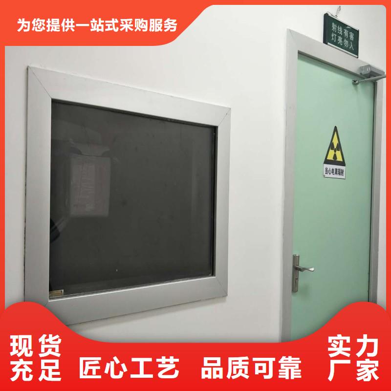 核医学污水处理工程_欢迎您