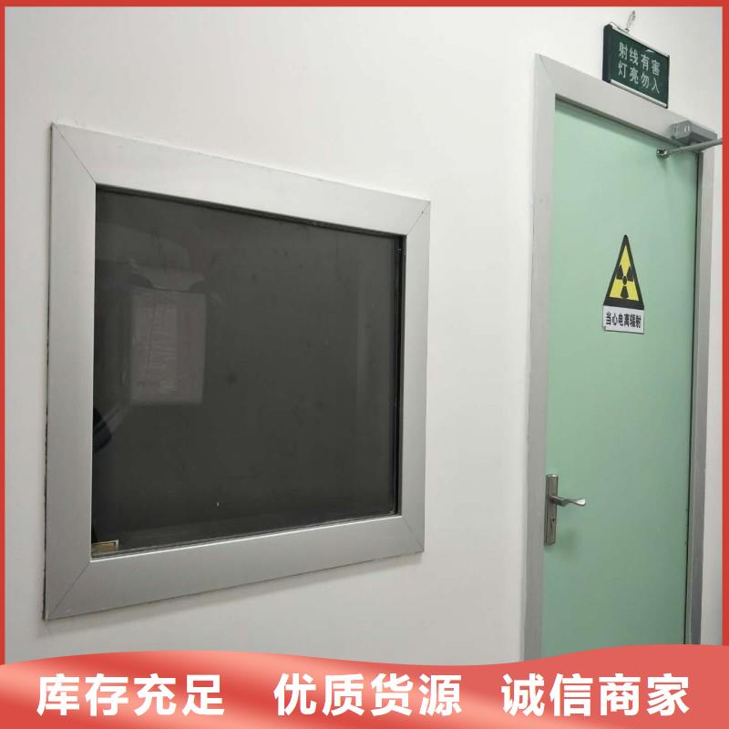 供应口腔科防护门【无中间商】