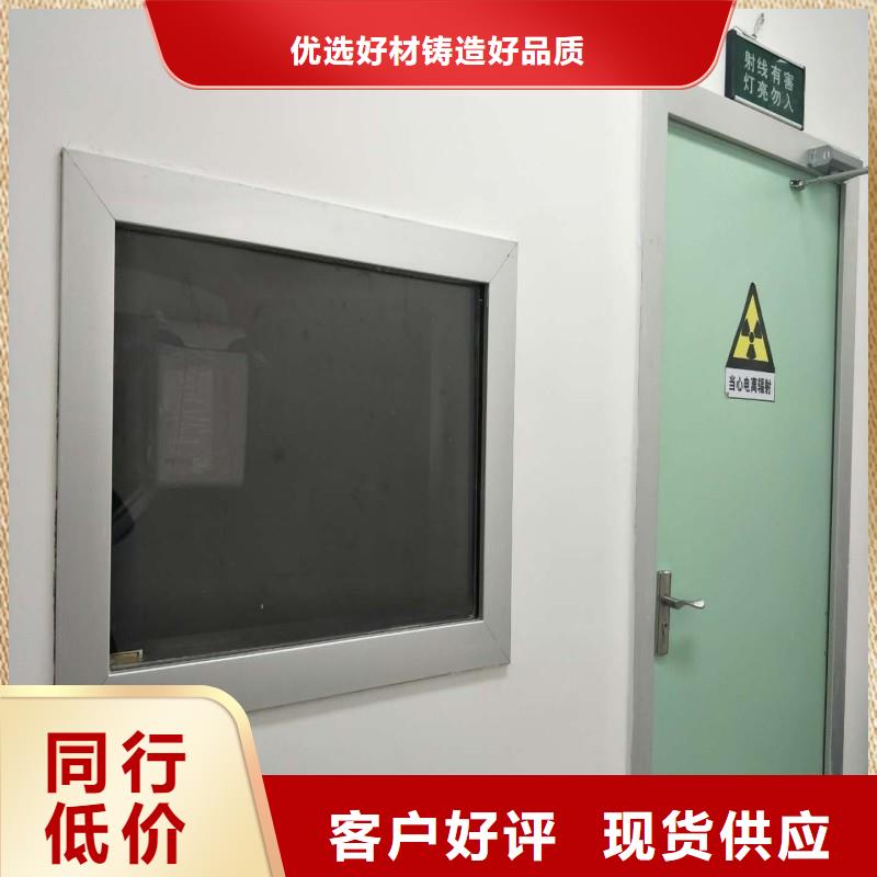 加速器改造项目验货合格