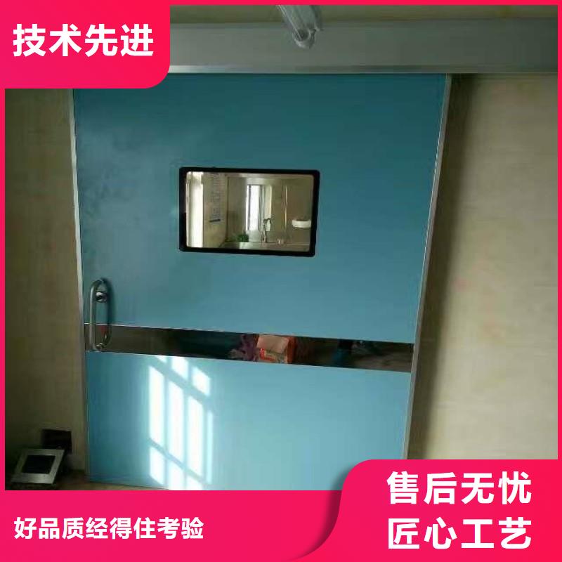 2025欢迎访问##宠物医院防护门厂家##可定制