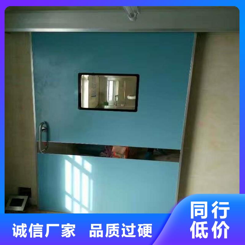 防辐射工程研发生产销售