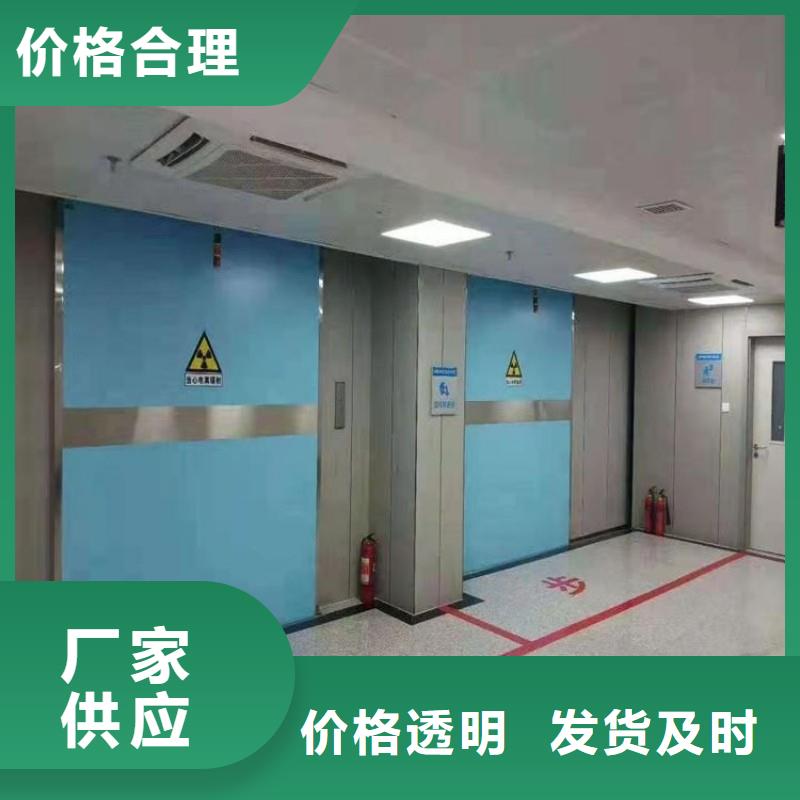 医院防护工程现货库存大