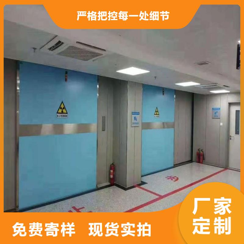 防辐射工程值得信赖-厂家