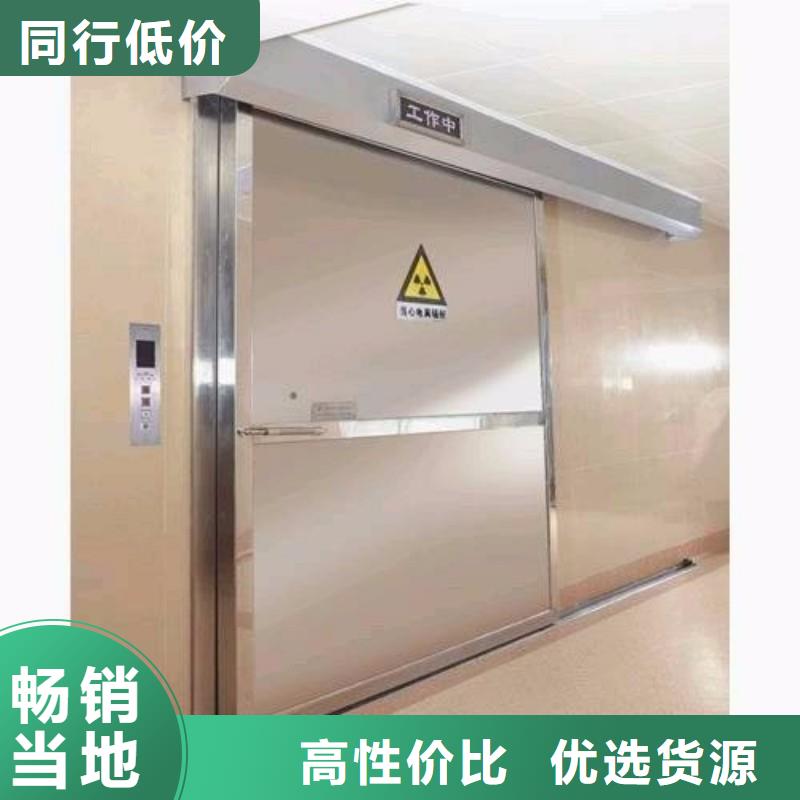 防辐射工程实力优品