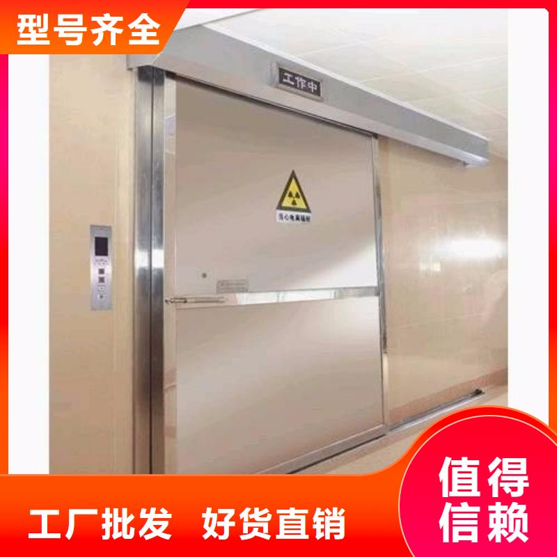 X射线防护工程大型生产厂家