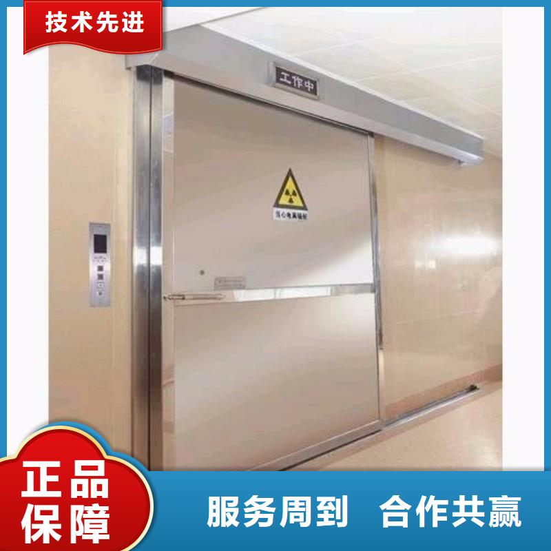 医用防护门专业配送