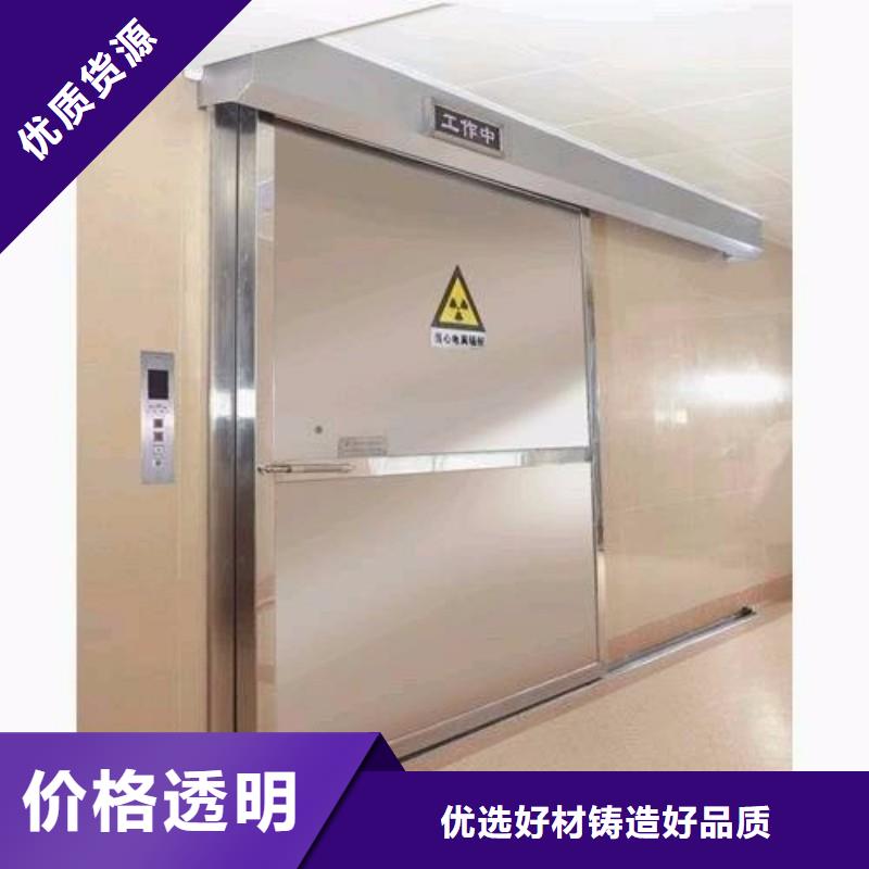 专业销售防护工程-放心
