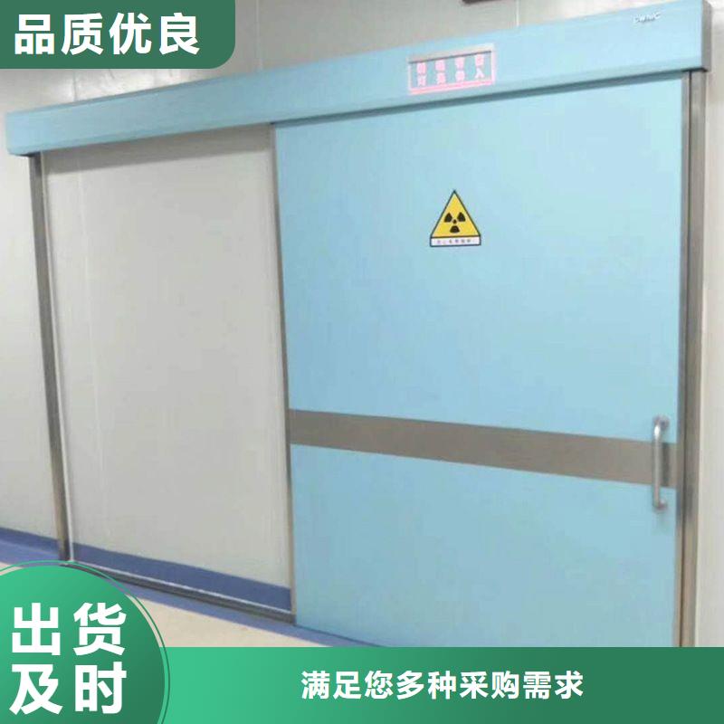 骨科用铅屏风 骨科用铅屏风厂家