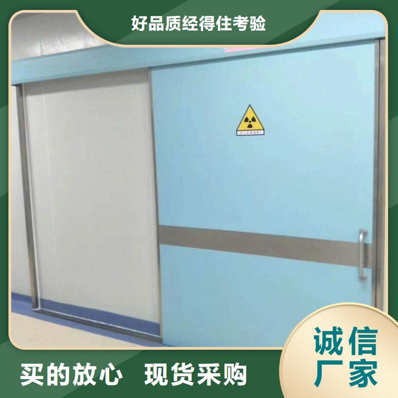 优选：防辐射工程品牌厂家