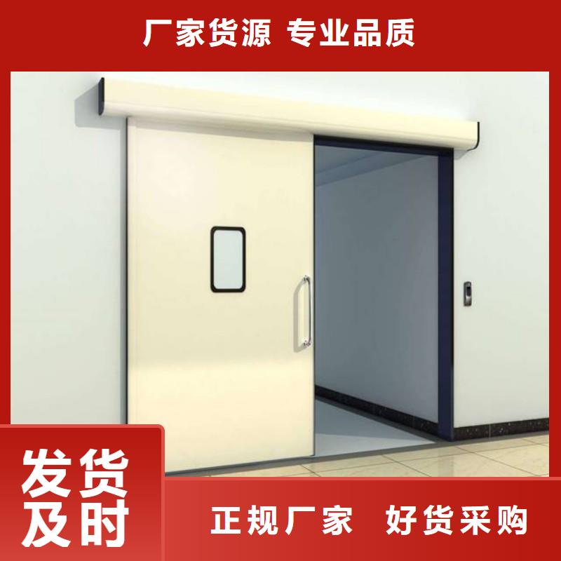 防辐射工程工厂采购