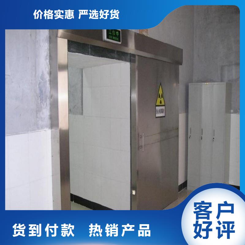 批发医用防护门_优质厂家