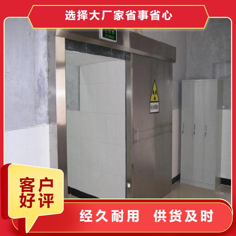铅门实力厂家生产