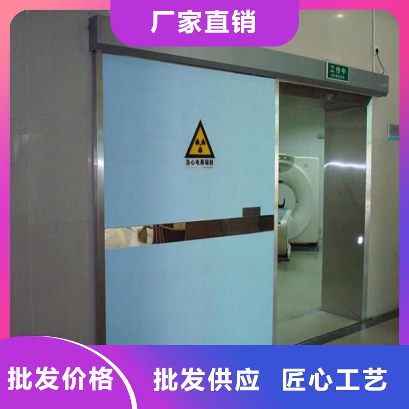实力雄厚的防辐射工程厂家