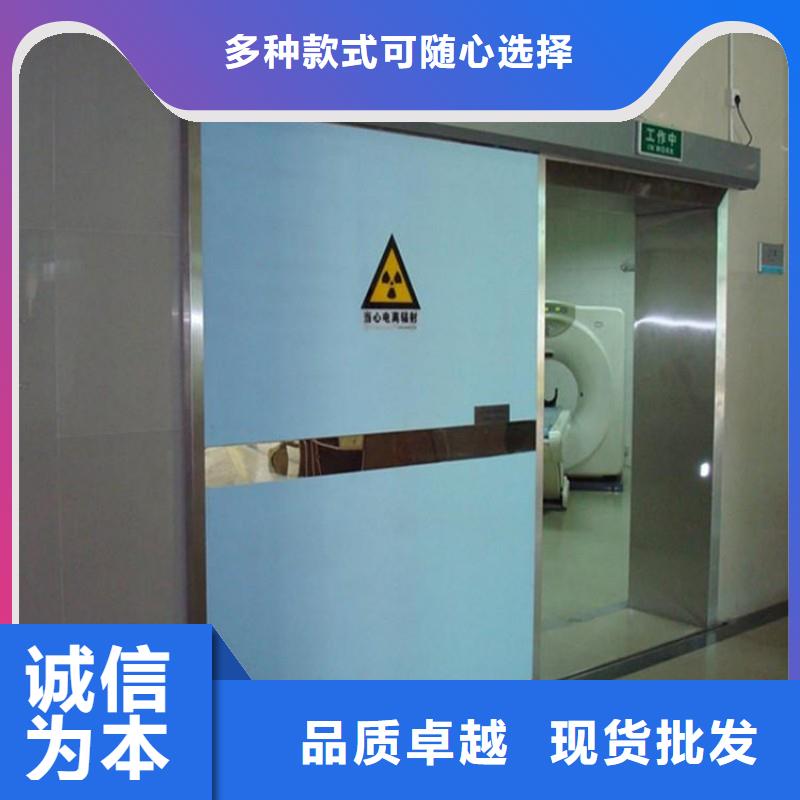 医用防护门资质全可信赖