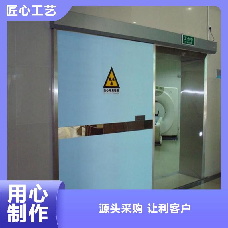 核医学防辐射工程视频展示
