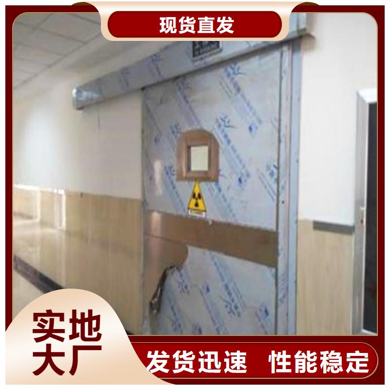 专业销售防护工程-放心