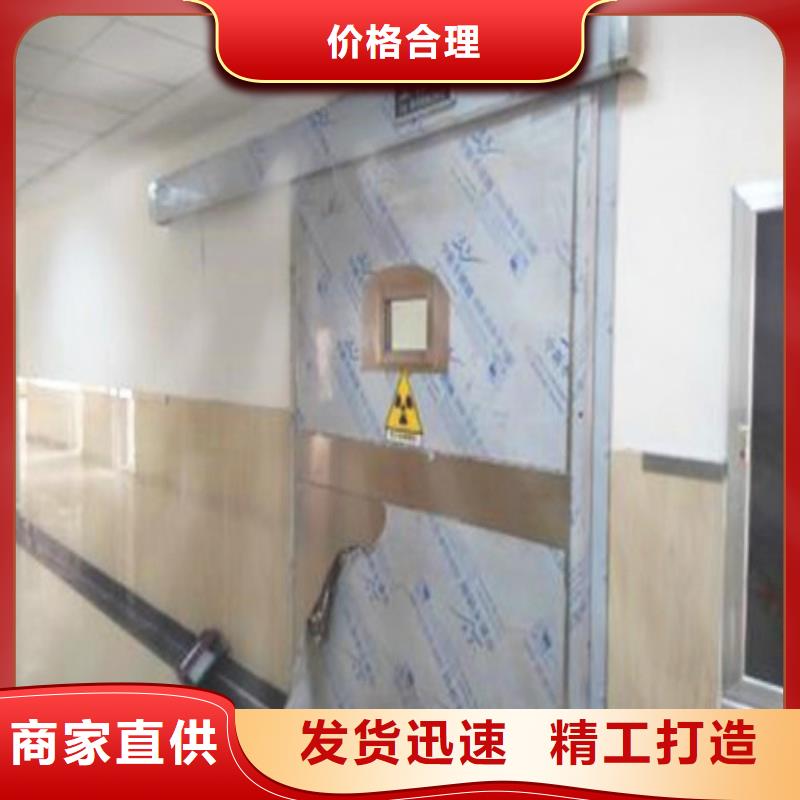 防辐射工程厂家直销供货稳定