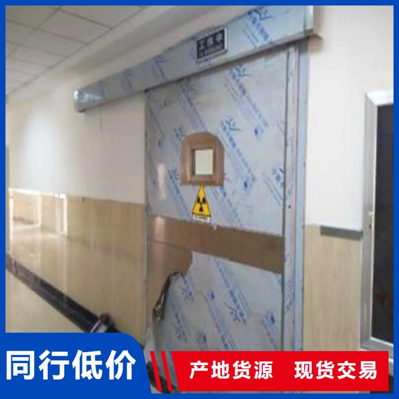 宠物医院防护门合格才发货