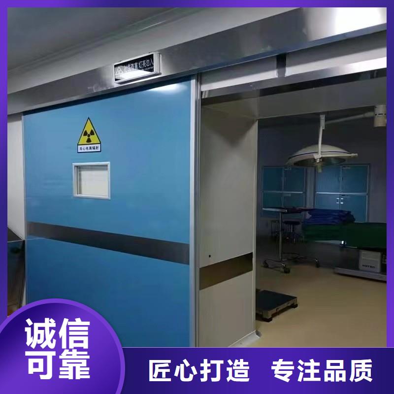 口腔科防护门排行