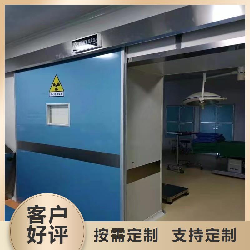 #手术室防护#-价格优惠