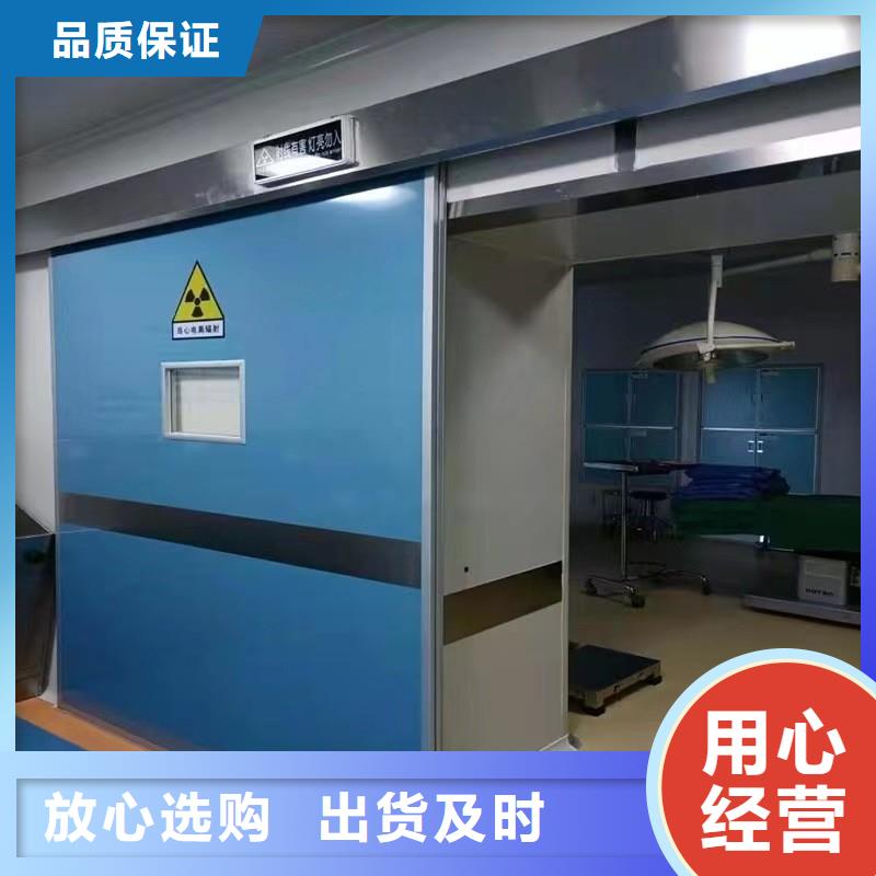 X射线防护门采购_X射线防护门
