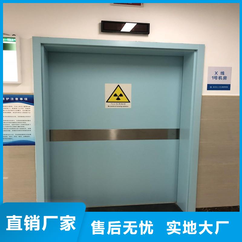 防辐射工程源头厂家