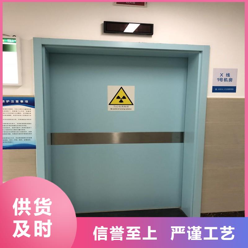 防辐射门厂家直销多少钱