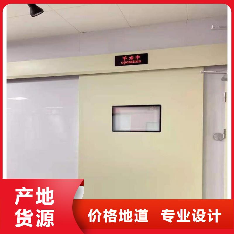 防辐射工程质量三包