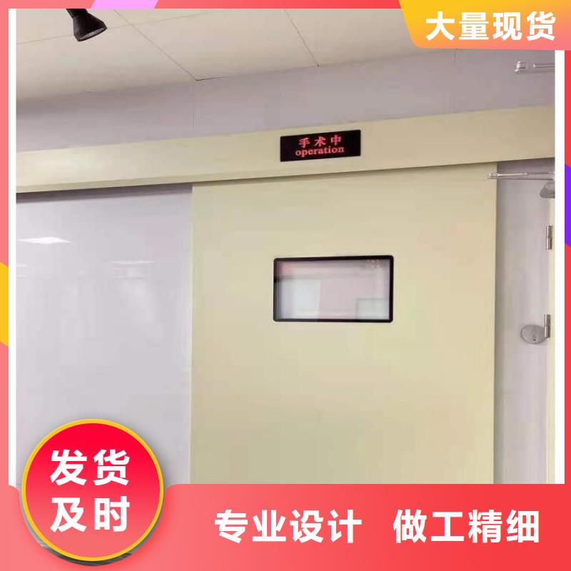 防辐射工程大量现货供应