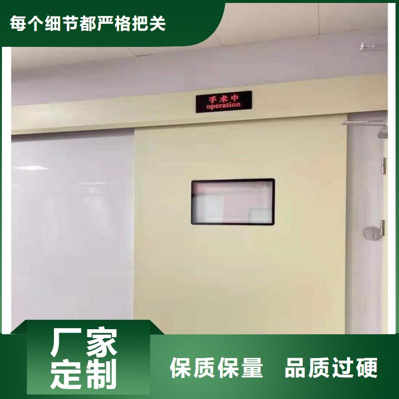 防辐射工程工厂价格