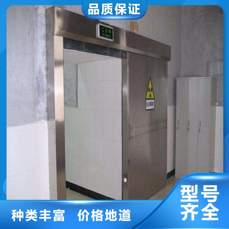 DSA防护品质甄选