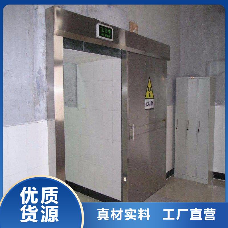 手术室铅屏风批发厂家
