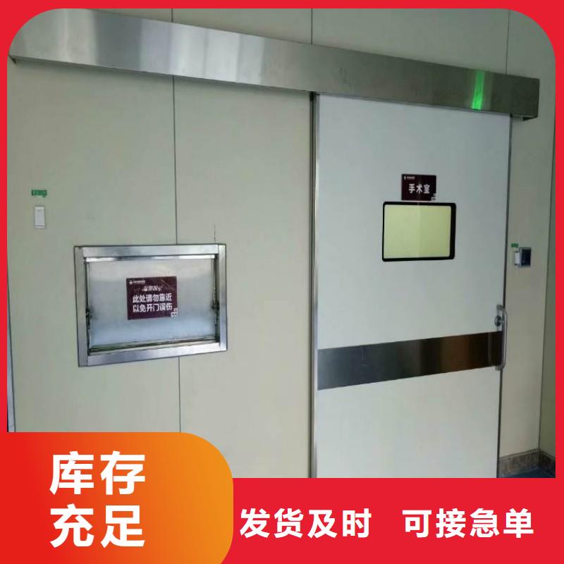 防辐射工程产品参数