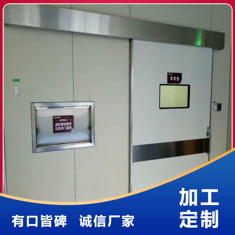 防辐射工程买的是放心