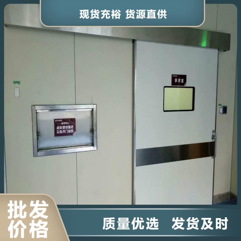 实力雄厚的X射线防护工程生产厂家