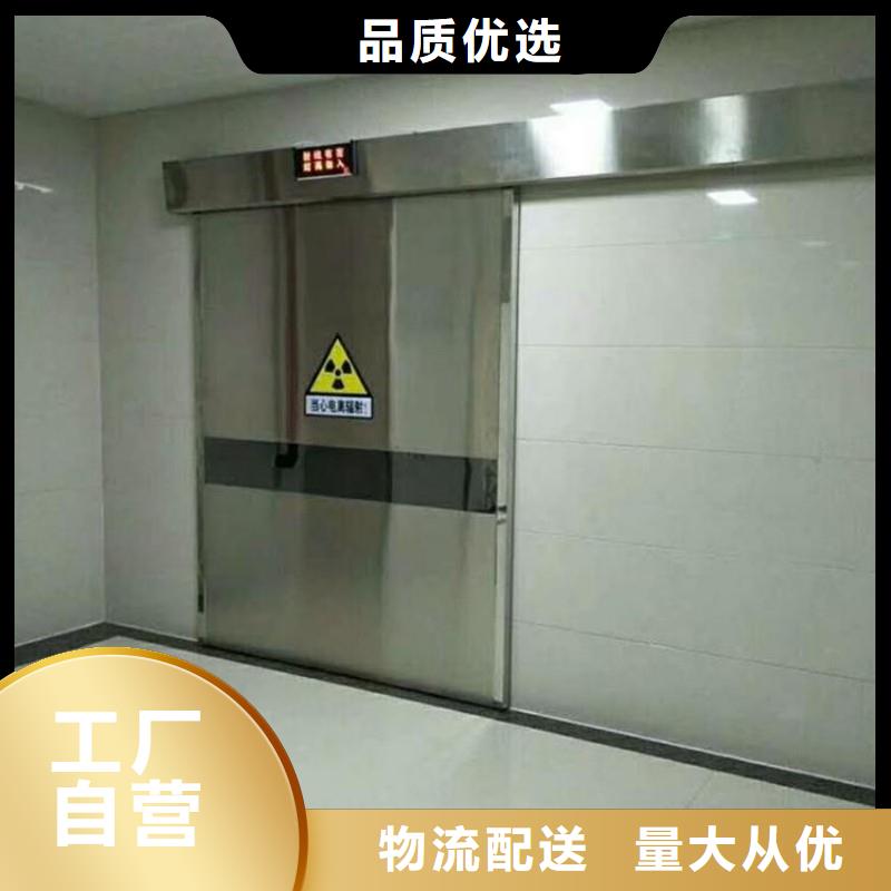 手术室防护-买贵可退
