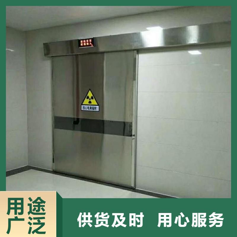 防辐射工程产地源头好货
