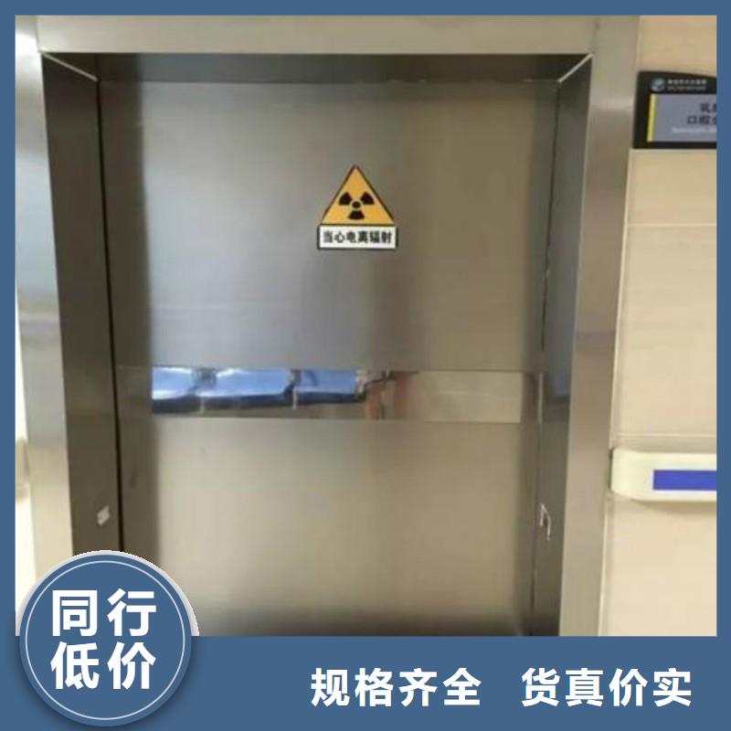 防辐射工程厂家精选