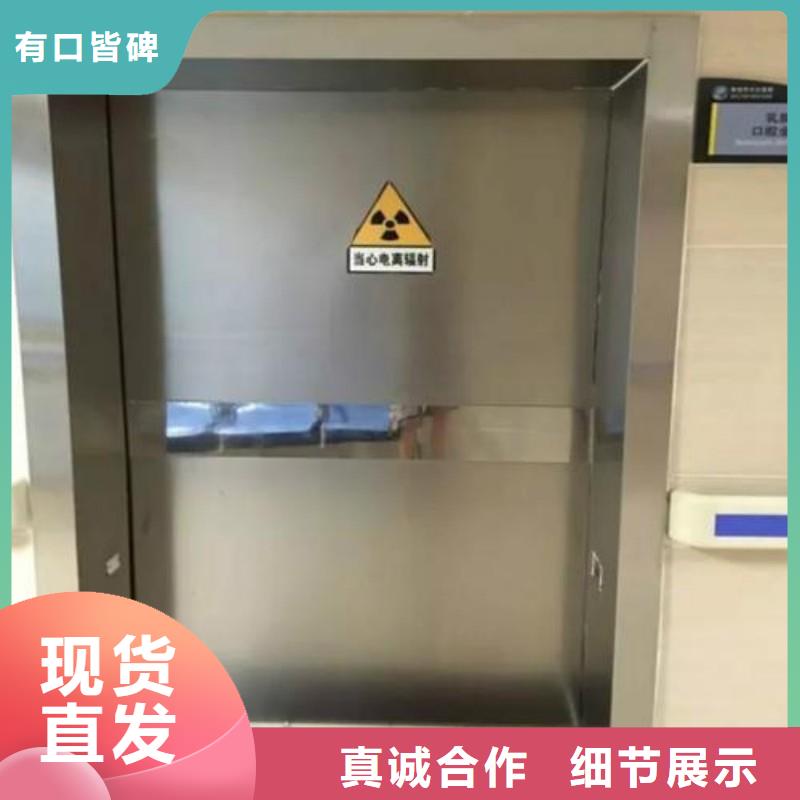 手术室铅屏风全国送货
