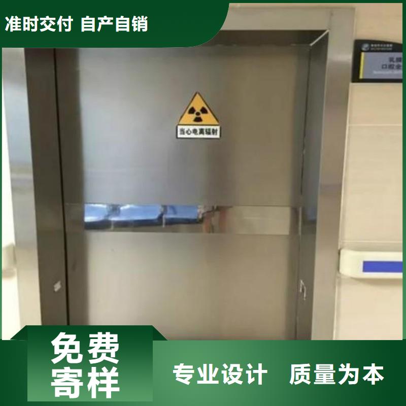 铅屏风-铅屏风货源足