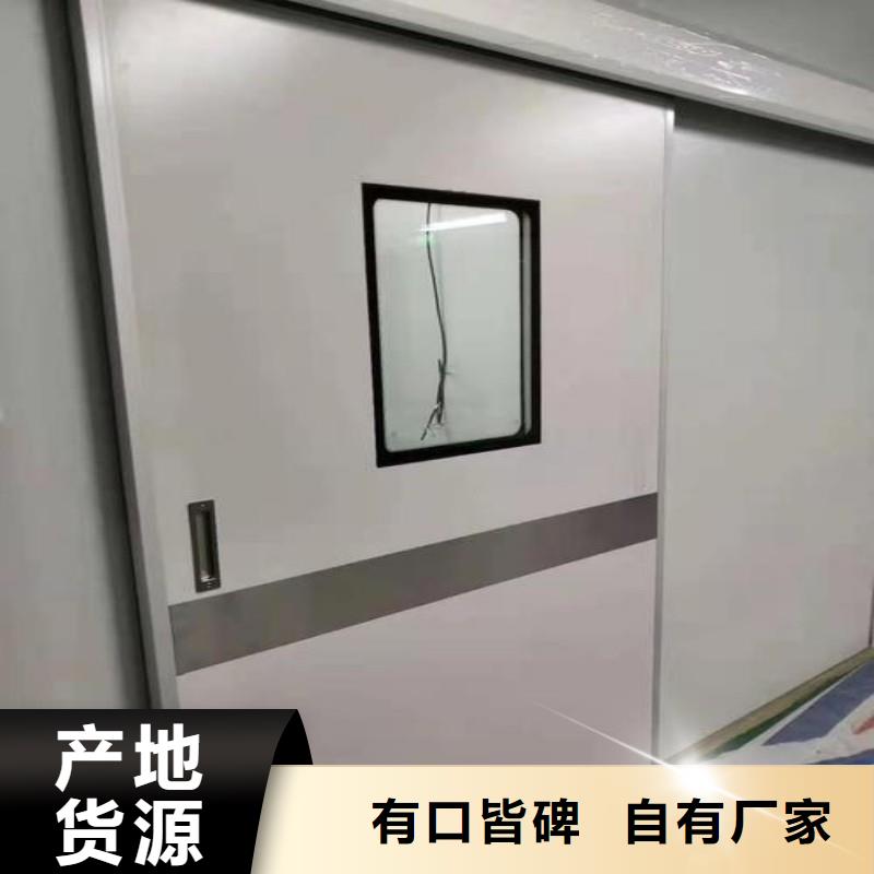 骨科用铅屏风客户信赖