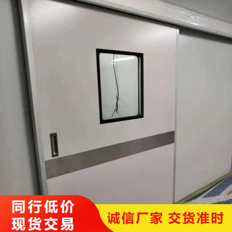 防辐射工程拒绝差价