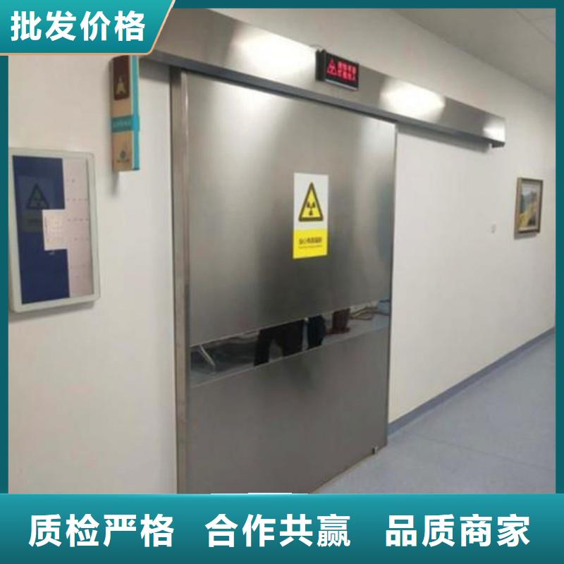 防辐射工程厂家品控严格