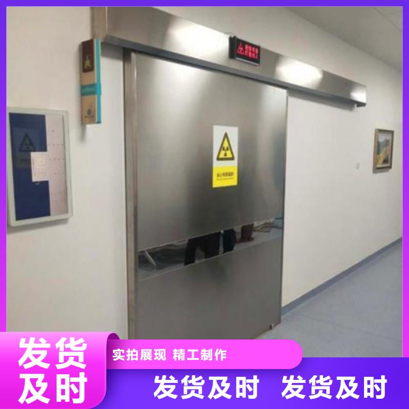 防辐射门_量大从优