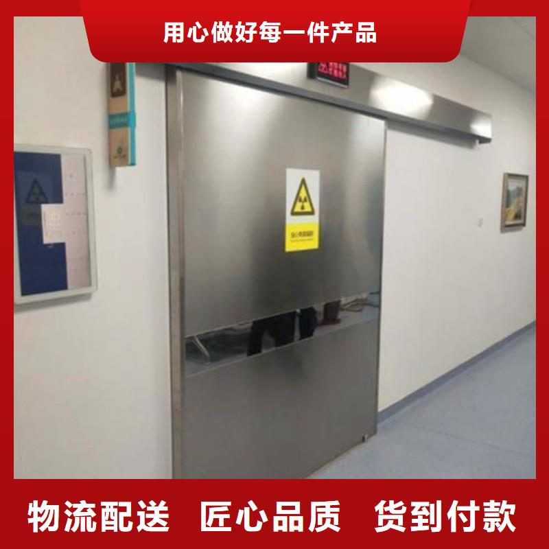 防辐射工程厂家直销直供