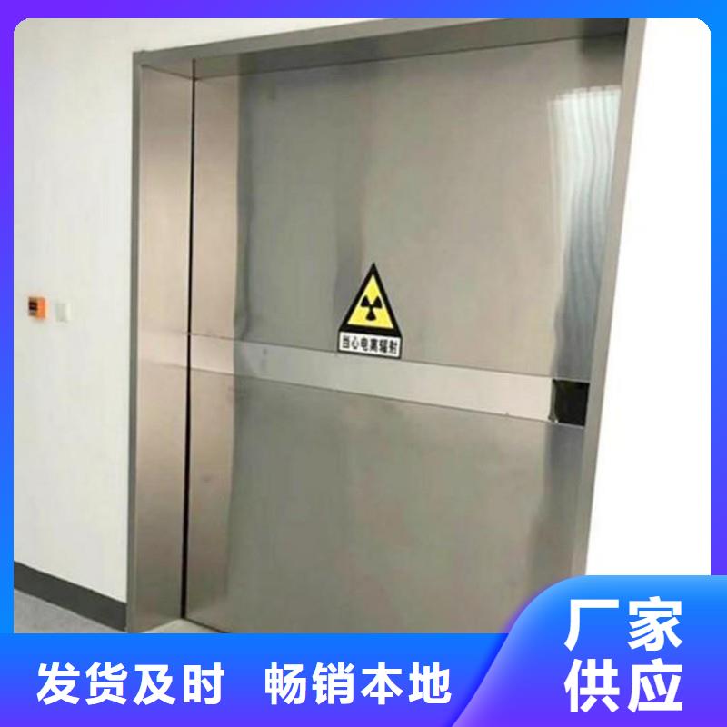 防辐射工程品质保证实力见证